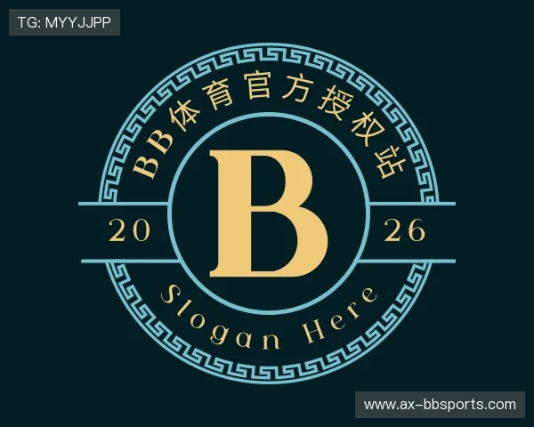 介绍BB体育官方授权站